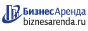 Коммерческая недвижимость в Тырныаузе